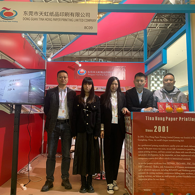 In November, we are here！