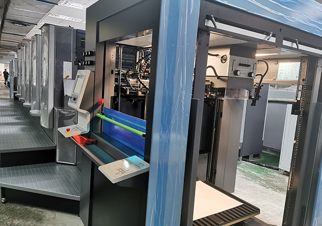 2020年海德堡CX102-5德國(guó)