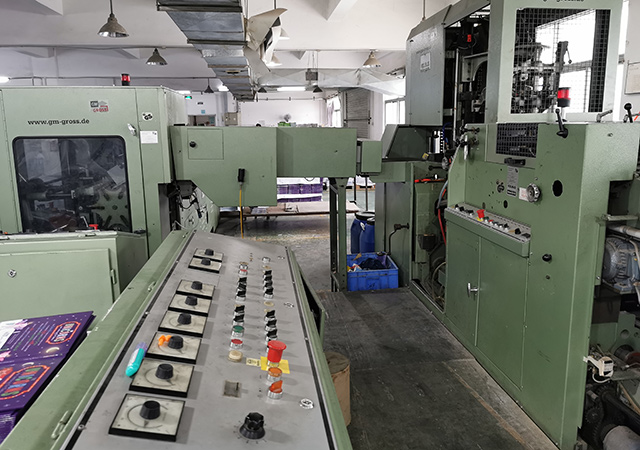 柯?tīng)柌妓咕b龍